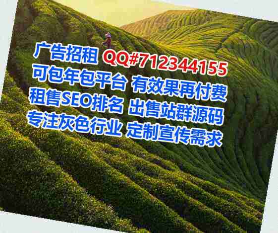 长子助孕环境工程门市部